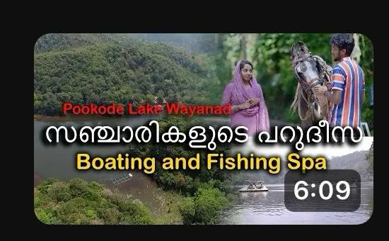 most Travel Vloger In Kerala
